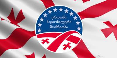 "არაა გამორიცხული, რომ ენმ გაიყოს და მელიამ თანაგუნდელებთან ახალი პარტია შექმნას"