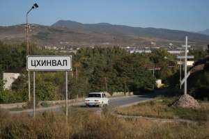 ტრაგედია &quot;სამხრეთ ოსეთში&quot;- ბინაში გაზის აფეთქებას 2 ბავშვი ემსხვერპლა, 3 დაშავებული თბილისში გადმოიყვანეს