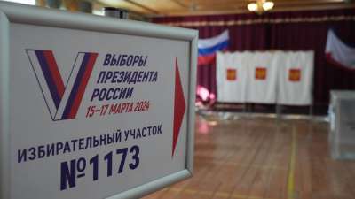 რუსეთში საპრეზიდენტო არჩევნები იმართება