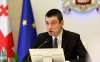 "დარწმუნებული ვარ, თითოეული პოლიტიკური გაერთიანება იაზრებს ამ პასუხისმგებლობას და მოიქცევა ისე, როგორც ქართველ ამომრჩეველს ეკადრება"
