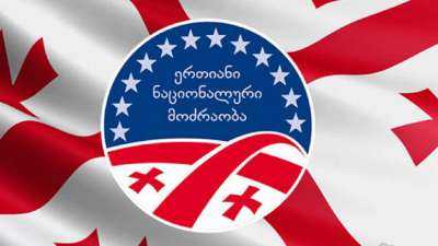 ბრძოლა მთავარი ოპოზიციური ძალის სტატუსისთვის - ვინ გაუწევს რეალურ კონკურენციას &ldquo;ნაცმოძრაობას&rdquo;