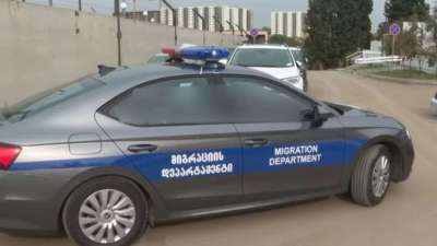 საქართველოდან უცხო ქვეყნის 103 მოქალაქე გააძევეს