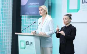 &quot;ისმის სპეკულაციური განცხადებები ბიულეტენის უკანა მხარეს მარკერის კვალზე&quot; - ცესკოს პრესსპიკერი