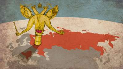 რუსეთის მცდელობები დაიბრუნოს ბალკანური სამყარო უშედეგოა