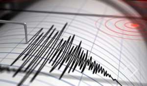 დაღესტანში, საქართველოს საზღვრიდან 131 კილომეტრში მიწისძვრა მოხდა