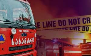 ხანძარს ერთი ადამიანი ემსხვერპლა