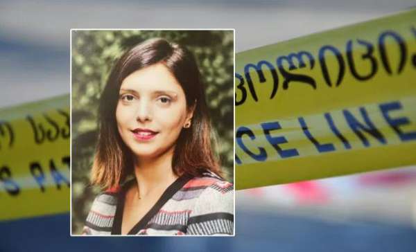 "ყველაფრის დაშვება შეგვეძლო, მაგრამ ეს იყო წარმოუდგენელი" - მასწავლებლის ბურუსით მოცული გარდაცვალება