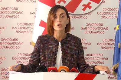 &quot;საქართველოს მოქალაქეებს მოვუწოდებთ, 4 ოქტომბერს რუსული რეჟიმი მშვიდობიანად დავამხოთ და ამისთვის უნდა მოვემზადოთ&quot; - ანა წითლიძე