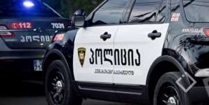 აჭარის პოლიციამ განსაკუთრებით დიდი ოდენობით ფსიქოტროპული ნივთიერებები ამოიღო