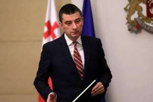 &quot;მოგიწოდებთ დაიცვათ 2020 წლის საპარლამენტო არჩევნების ლეგიტიმურობა და დავრწმუნდეთ, რომ ის დაცულია საშინაო და საგარეო ჩარევებისგან&quot;