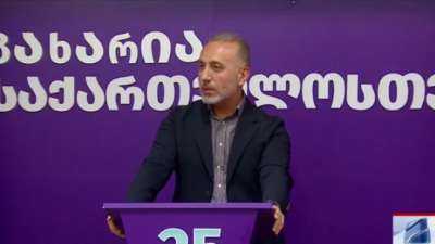 "კატეგორიულად ვემიჯნებით ძალადობას და მოვუწოდებთ მოქალაქეებს, არ მიიღონ მონაწილეობა დესტრუქციულ ქმედებებში" - გიორგი შარაშიძე