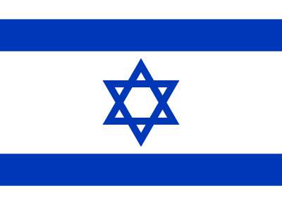 ისრაელმა განაცხადა, რომ ღაზაში ომს გააგრძელებს იმისგან დამოუკიდებლად, ექნება თუ არა საერთაშორისო მხარდაჭერა