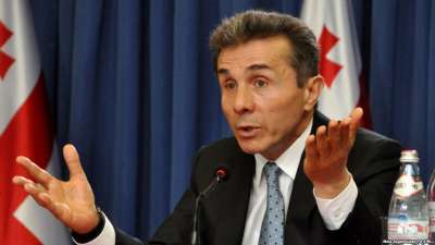 "იმედგაცრუებული ვარ..." - ბიძინა ივანიშვილი განცხადებას ავრცელებს