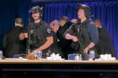 იყო თუ არა პრეზიდენტი ტრამპი მთავარი სამიზნე - ვაშინგტონში მომხდარი სროლის დეტალები