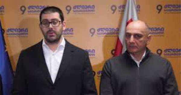 საბა ბუაძის თქმით, პარტიიდან გარიცხეს დეპუტატი, რომელიც საკრებულოს თავმჯდომარის არჩევაში „ოცნებას“ დაეხმარა
