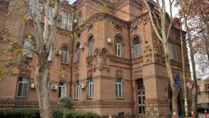 ინკლუზიური განათლების განვითარების სამმართველო გაუქმდა