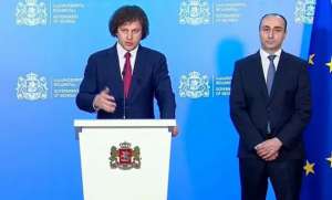 გელა გელაძე სუს-ის უფროსად ინიშნება