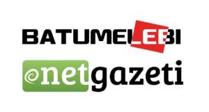 „ბათუმელების“ ანგარიშებს შემოსავლების სამსახურმა ინკასო დაადო - &quot;ბათუმელები&quot;