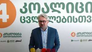 &bdquo;კოალიცია ცვლილებისთვის&ldquo; პარტიულ სიაში ნიკა გვარამაია  არ იქნება