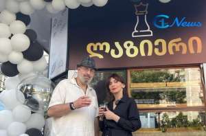 დახვეწილი გემოების მრავალფეროვანი არჩევანი -&quot;ლაზიერი&quot; - ადგილი, რომელსაც აუცილებლად უნდა ესტუმროთ