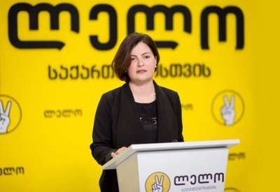 "პომპეოს გზავნილი მგლის თავზე სახარების კითხვაა "ქართული ოცნებისთვის"- ანა ნაცვლიშვილი