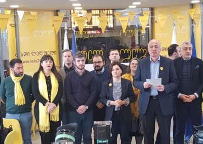 ,,ქართულმა ოცნებამ&rsquo;&rsquo; დღევანდელი განცხადებით, განმუხტვის ნაცვლად, სიტუაცია კიდევ უფრო გაამწვავა,