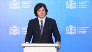 &quot;მოვუწოდებთ ყველა პარტიას და სხვა გაერთიანებას, ვიდრე არის დრო, ქმედითად გაემიჯნონ შეკრებას, რომლის მიზანი კონსტიტუციური წყობილების დამხობა ან ძალადობით შეცვლაა&quot;