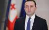 &quot;თუ ჩამოვა, დავიჭერთ, ვინც ხელს შეუშლის, იმასაც დავიჭერთ&quot; - ირაკლი ღარიბაშვილი სააკაშვილზე