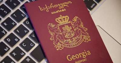 საგარეო საქმეთა სამინისტრო საზღვარგარეთ მყოფ მოქალაქეებს მიმართავს