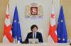 &quot;ჩვენი ხედვა და ძალისხმევა, შევქმნათ მშვიდობიანი, უსაფრთხო და უზრუნველყოფილი მომავალი ჩვენი შვილებისთვის, ურყევია&quot;