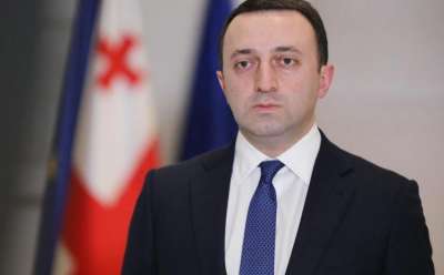 რა თქვა მიხომ, ჩამოვდივარო? - ირაკლი ღარიბაშვილი