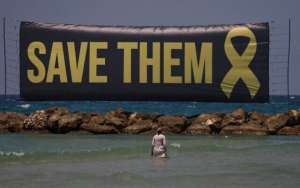 „ჰამასი“ აცხადებს, რომ მზად არის, დაიწყოს მოლაპარაკებები ღაზაში ცეცხლის შეწყვეტის შესახებ შეთანხმებასთან დაკავშირებით