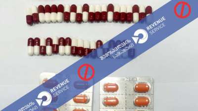 სარფში მებაჟე ოფიცრებმა განსაკუთრებით დიდი ოდენობით ნარკოტიკული საშუალება და ფსიქოტროპული ნივთიერების შემცველი მედიკამენტები აღმოაჩინეს