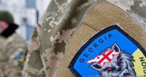 უკრაინაში კიდევ ერთი ქართველი მებრძოლი დაიღუპა