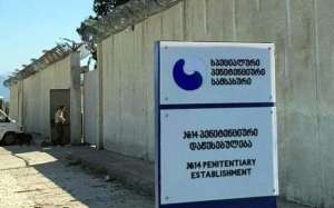 "მედიასაშუალებების ნაწილი მიხეილ სააკაშვილთან და ნიკა გვარამიასთან დაკავშირებით არასწორ ინფორმაციას ავრცელებს"