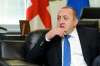 &quot;არ შემიძლია, არ ვაღიარო სააკაშვილის ნაბიჯის პოლიტიკური წონა და სიმამაცე&quot;