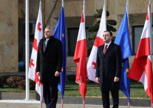 &quot;კარლ ნეჰამერის ისტორიული ვიზიტი ადასტურებს ორ ქვეყანას შორის დინამიკურ თანამშრომლობას&quot; - ირაკლი ღარიბაშვილი