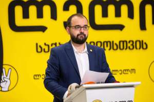 " ხელისუფლება არ ელოდა, მაგრამ სანქციები მოვიდა და ეს მხოლოდ დასაწყისია - სამწუხაროდ, ოფიციალურად გაცხადდა, რომ საქართველოს ევროატლანტიკური ინტეგრაცია დროებით დასრულებულია " - გრიგოლ გეგელია