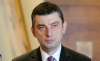 "საარჩევნო სისტემაზე მიღწეული შეთანხმება დემოკრატიის განმტკიცების, პოლარიზაციის შემცირების და ქვეყნის სტაბილური განვითარების მიმართულებით გადადგმული მნიშვნელოვანი ნაბიჯია"