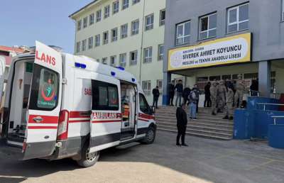 თურქეთის სკოლაში მომხდარი თავდასხმის შედეგად 16 ადამიანი დაიღუპა