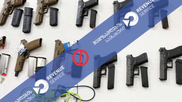 შსს-ს თანამშრომლებთან კოორდინაციით მებაჟე ოფიცრებმა, სგპ სარფში ცეცხლსასროლი იარაღები აღმოაჩინეს