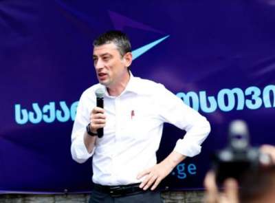 ეს არ არის ჩემი საქმე, ეს ჭორაობაა - გიორგი გახარია