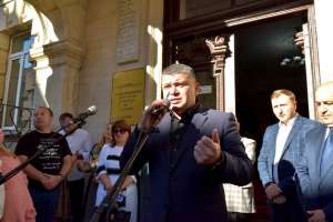 "მინდა მივულოცო ყველა მოზარდს, სტუდენტს, მოსწავლესა და პედაგოგებს სასწავლო წლის დაწყება" - დავით ერემეიშვილი