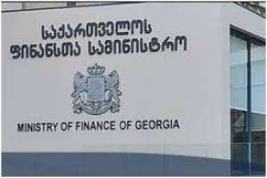 მაღალი ეკონომიკური ზრდა გვაძლევს საშუალებას შევამციროთ ვალის აღება - ფინანსთა სამინისტრო
