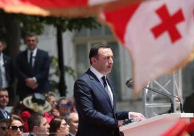 "ევროპული მომავალი არის ყველა მთავრობისთვის ქართველი ერის მიერ განსაზღვრული უალტერნატივო სამოქმედო გეგმა"