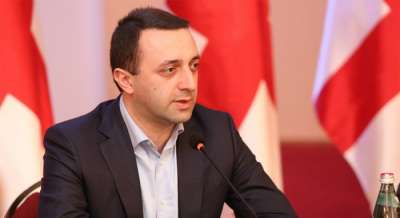 "ტყვიის საწარმოს მშენებლობის შესახებ პროექტი მქონდა, რაც უნდა გავაკეთოთ და დავიწყოთ ყველა სახის იარაღის წარმოება"