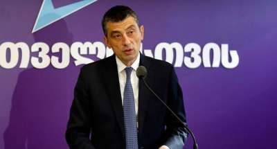 &ldquo;ოცნებამ&ldquo; საპარლამენტო არჩევნების წინ შექმნა ილუზია, რომ &bdquo;ნაცმოძრაობა&ldquo; ძლიერია და გაურკვეველი დაფინანსების წყაროები შეუქმნა, ხოლო დღეს ქმნის ილუზიას, თითქოს, რევოლუციის თავი ჰქონდეს&rdquo; - გიორგი გახარია