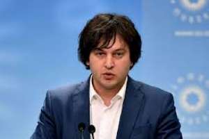 &quot;საერთაშორისო პარტნიორებს სურთ, რომ შეხვედრა დააორგანიზონ&quot; - კობახიძე