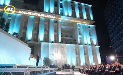 "ნაციონალურ მოძრაობას&ldquo; ღრმად ჰქონდა ფესვები გადგმული და წარმოადგენდნენ გლობალური გავლენის მქონე ძალის აგენტურას" - ბიძინა ივანიშვილი