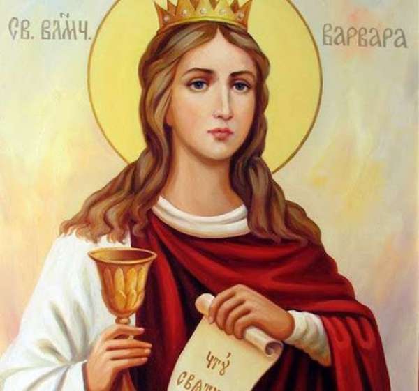 მართლმადიდებელი ეკლესია დღეს ბარბარობის დღესასწაულს აღნიშნავს